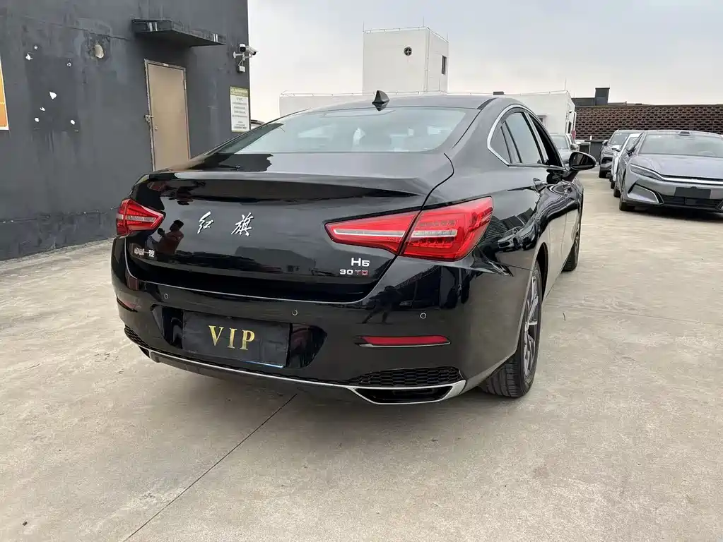 Hongqi HONGQI H5