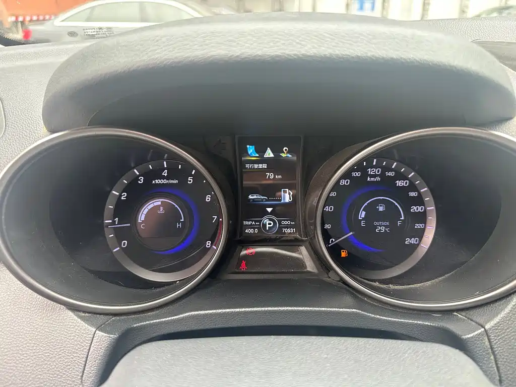 Changan CS75 — миниатюра 19