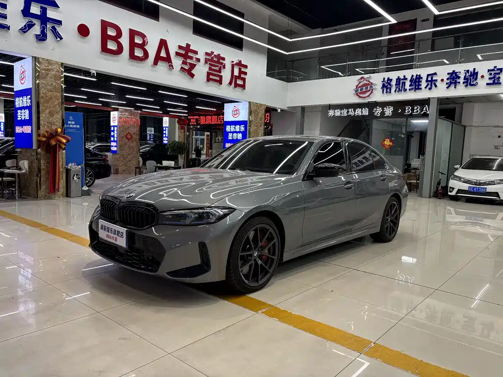 BMW 3 Series 2025