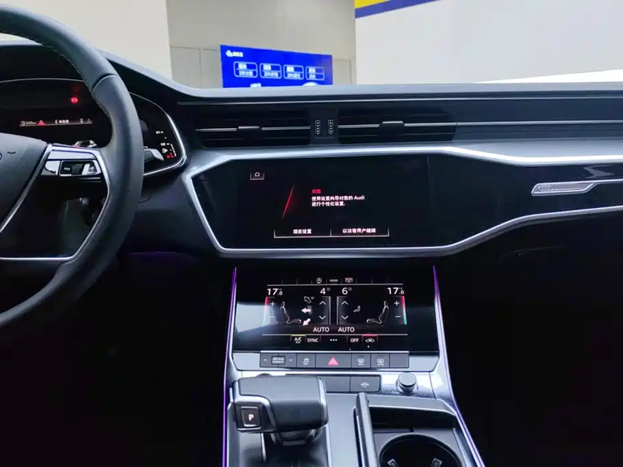Audi A7L — миниатюра 13