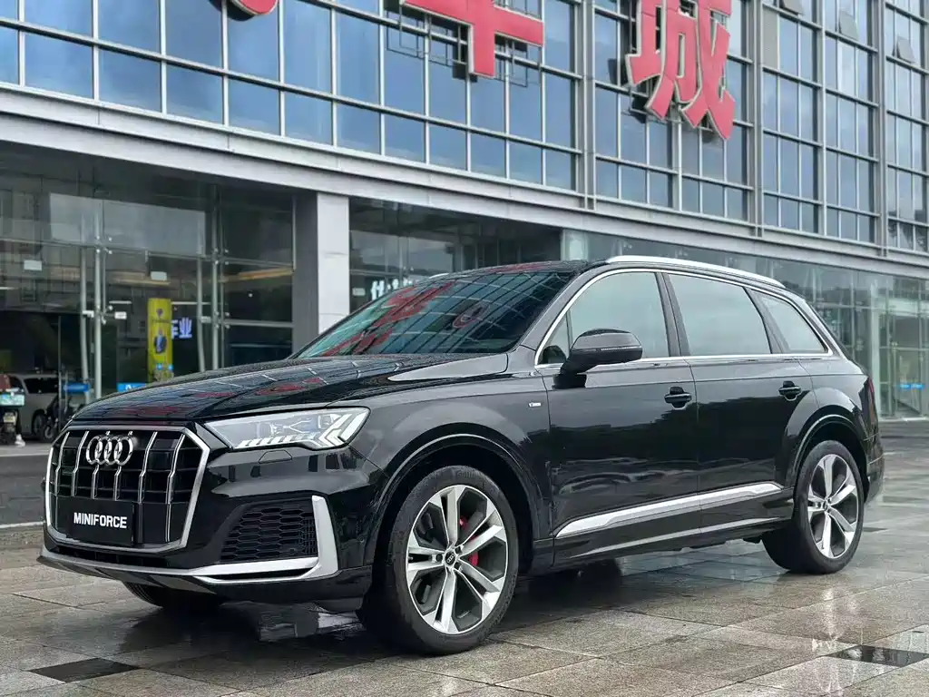 Audi Q7 2023