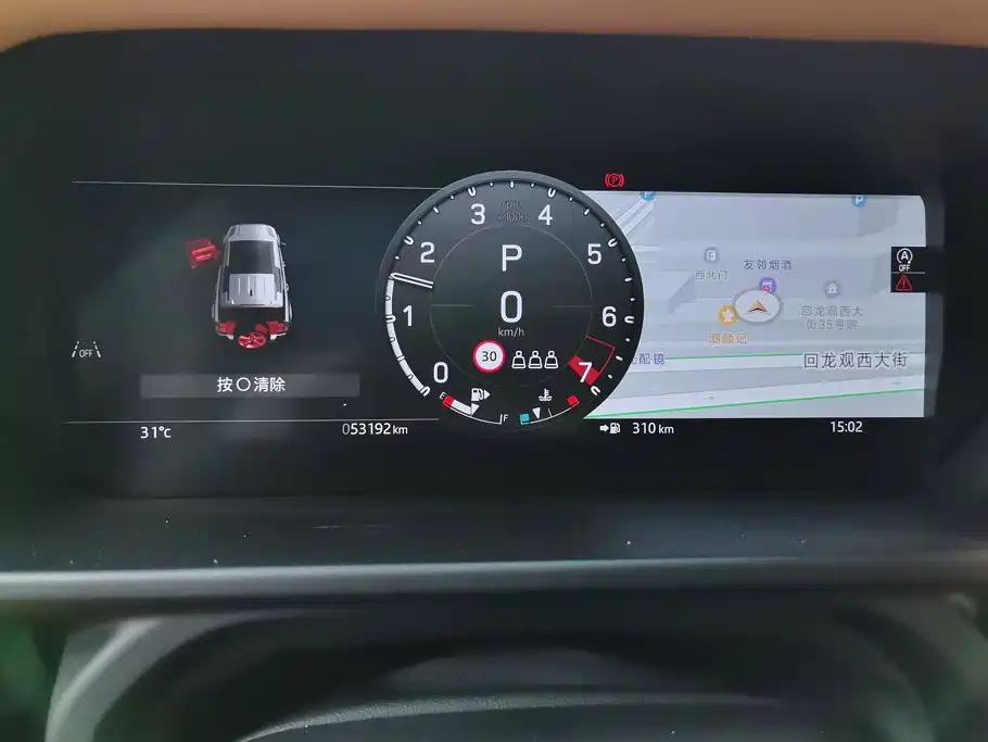 Land Rover Defender — миниатюра 14