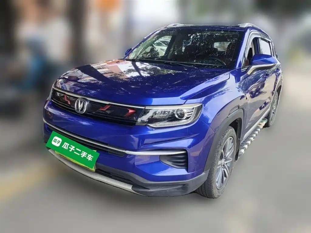 Купить Changan CS35PLUS