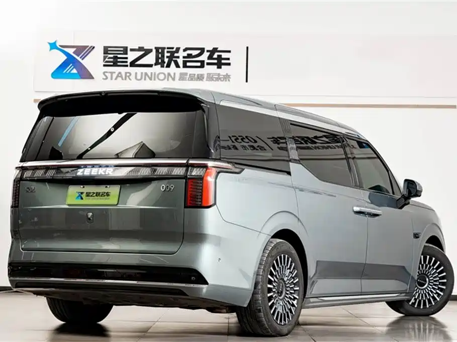 ZEEKR EXTREME KRYPTON 009