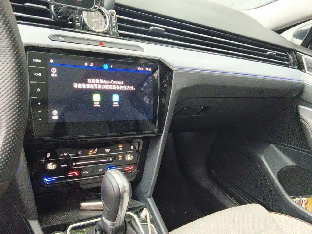 Volkswagen Magotan — миниатюра 14