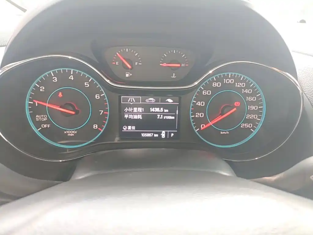 Chevrolet Cruze — миниатюра 12