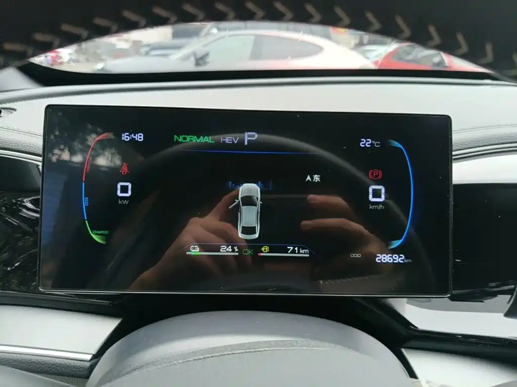 BYD Qin PLUS — миниатюра 12