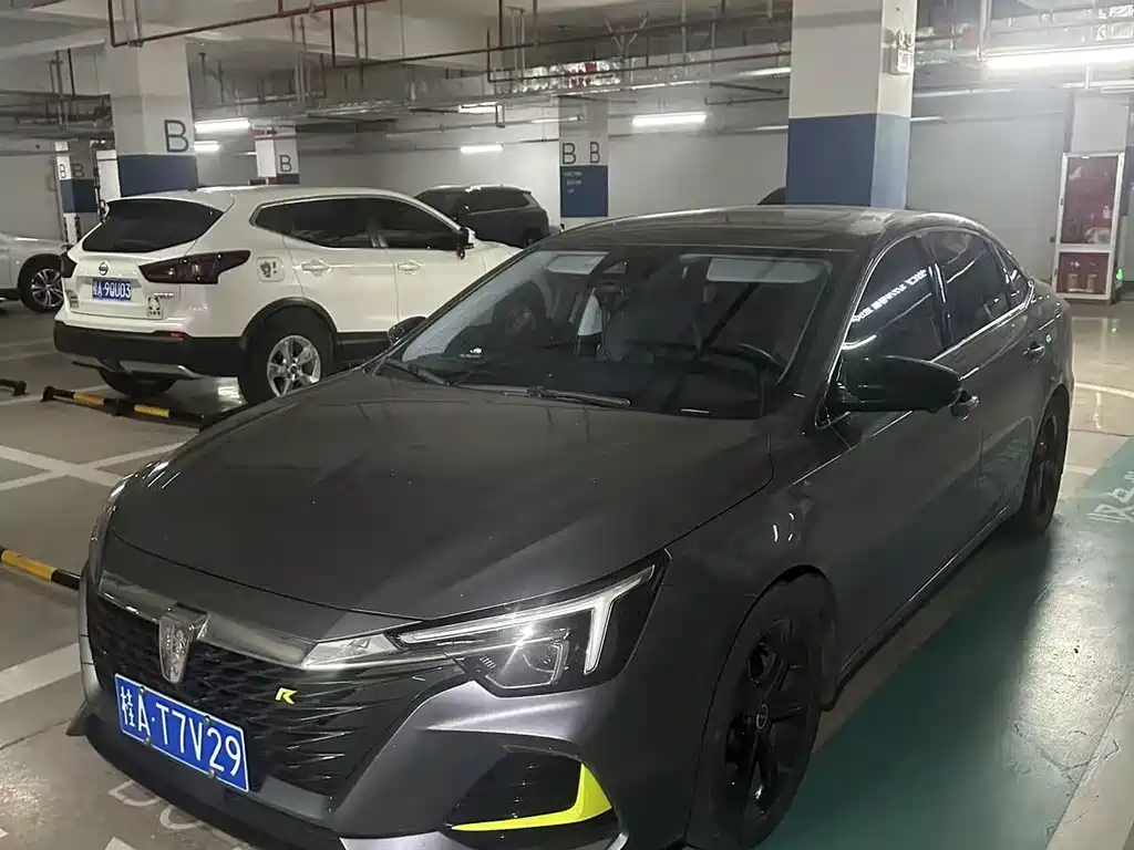 Купить Roewe i6 MAX