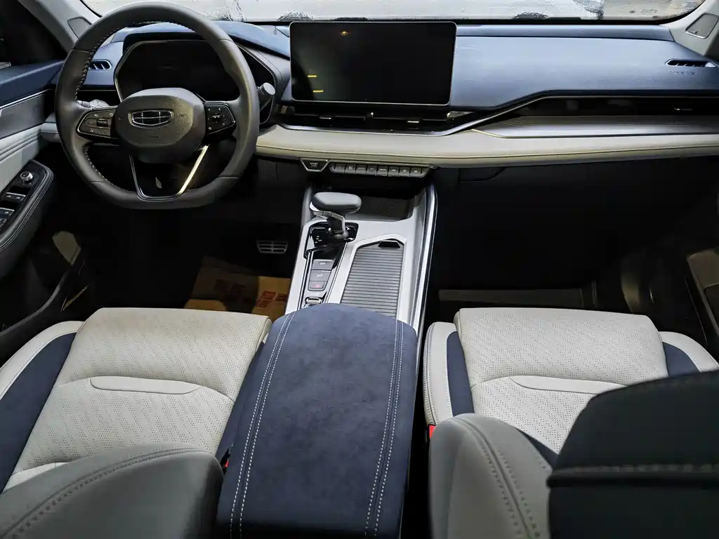 GEELY AUTOMOBILE XINGRUI