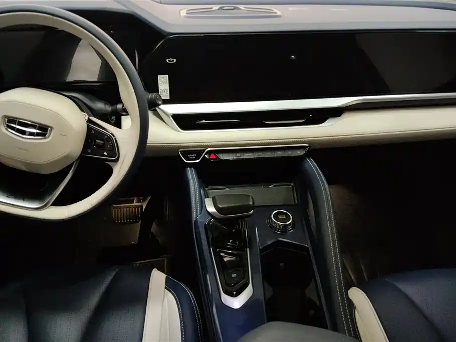 GEELY AUTOMOBILE XINGYUE L