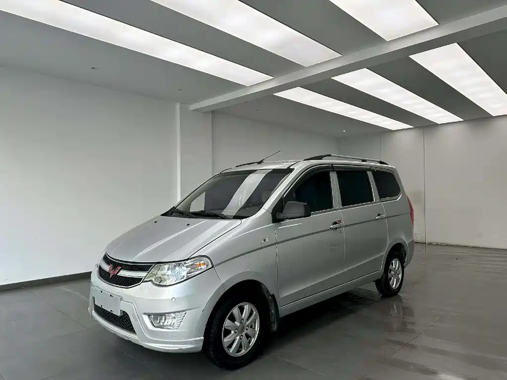 Wuling Hongguang 2017