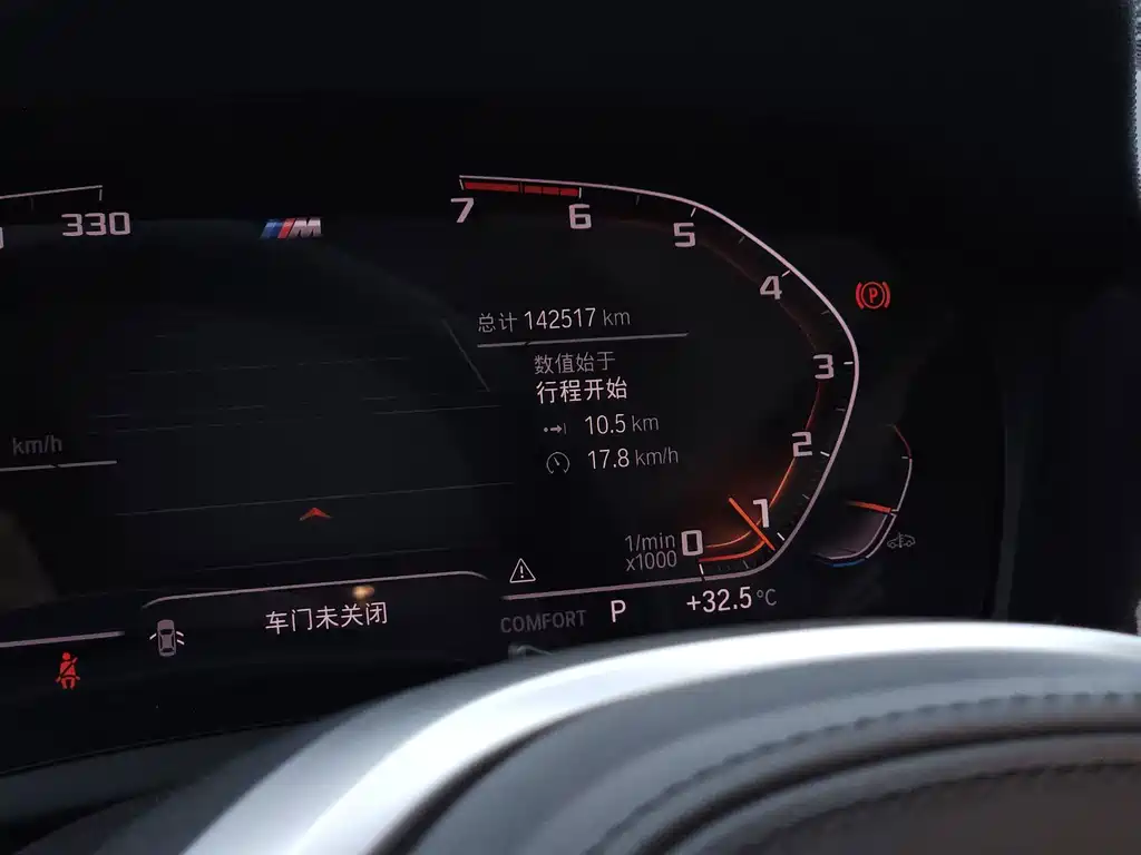 BMW 3 Series — миниатюра 13