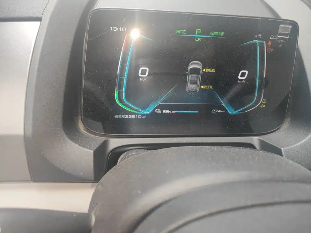BYD Yuan Pro — миниатюра 13