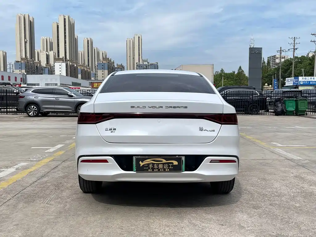 BYD Qin PLUS — миниатюра 8