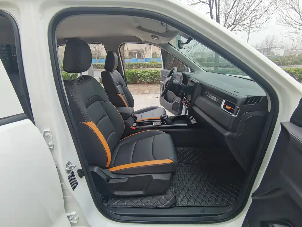 JIANGLING COLLECTION