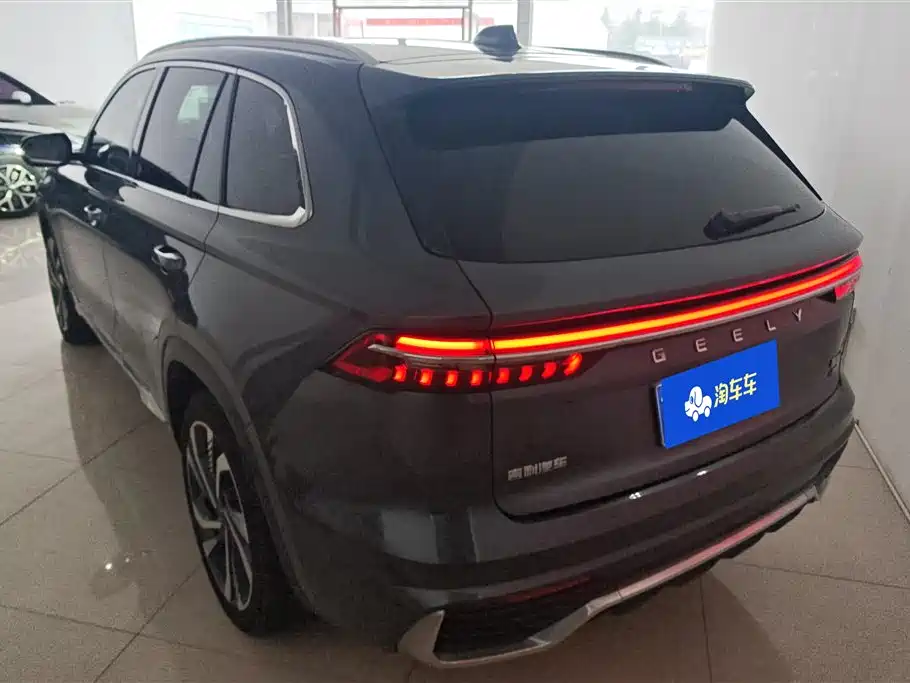 GEELY AUTOMOBILE XINGYUE L