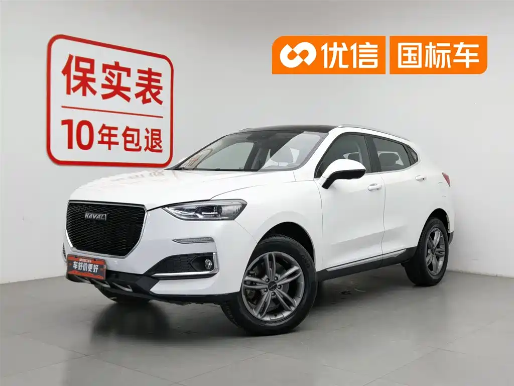 Купить Haval F5