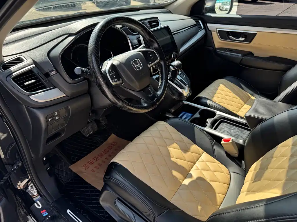 Honda CR-V — миниатюра 9