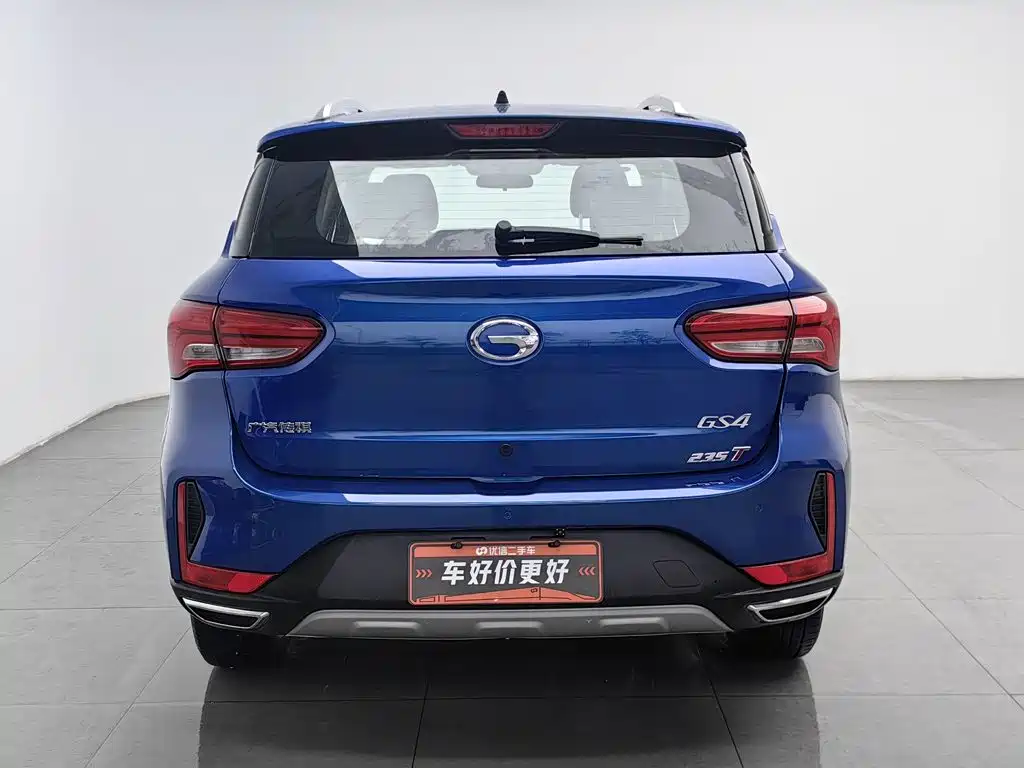 GAC Motor Trumpchi GS4 — миниатюра 4