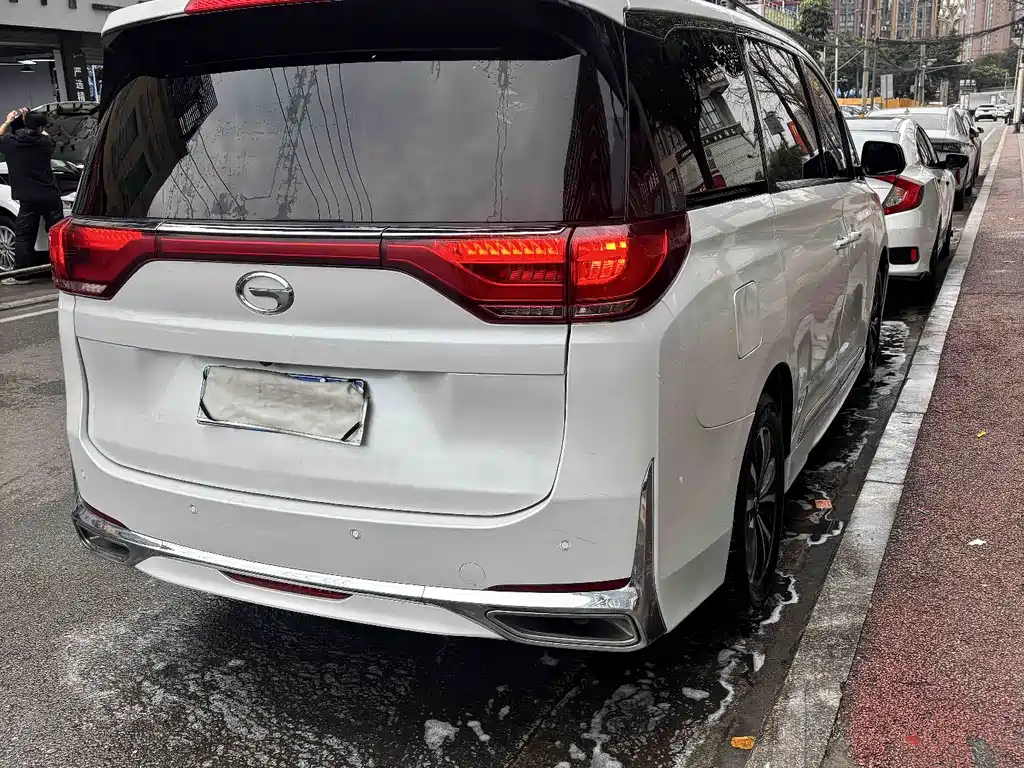 GAC TRUMPCHI M8