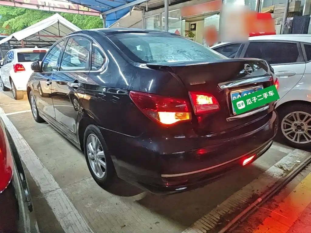 Nissan Sylphy 2019 1.6XE+ CVT Lead
