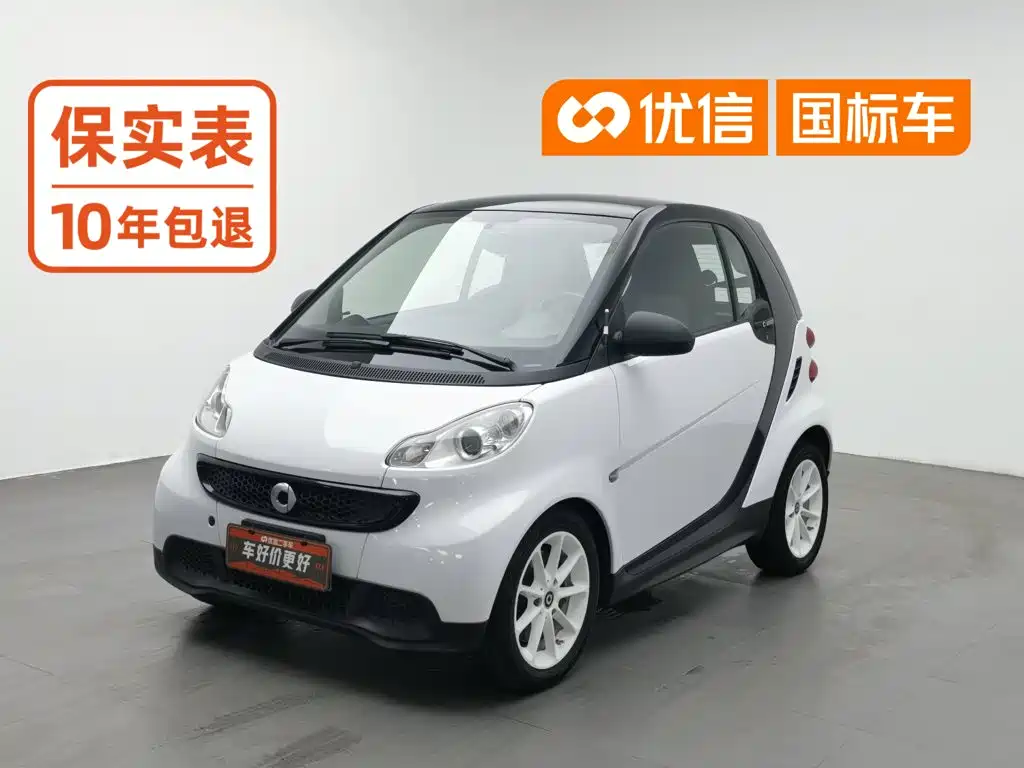 Smart fortwo 2012 1.0 MHD Comfort