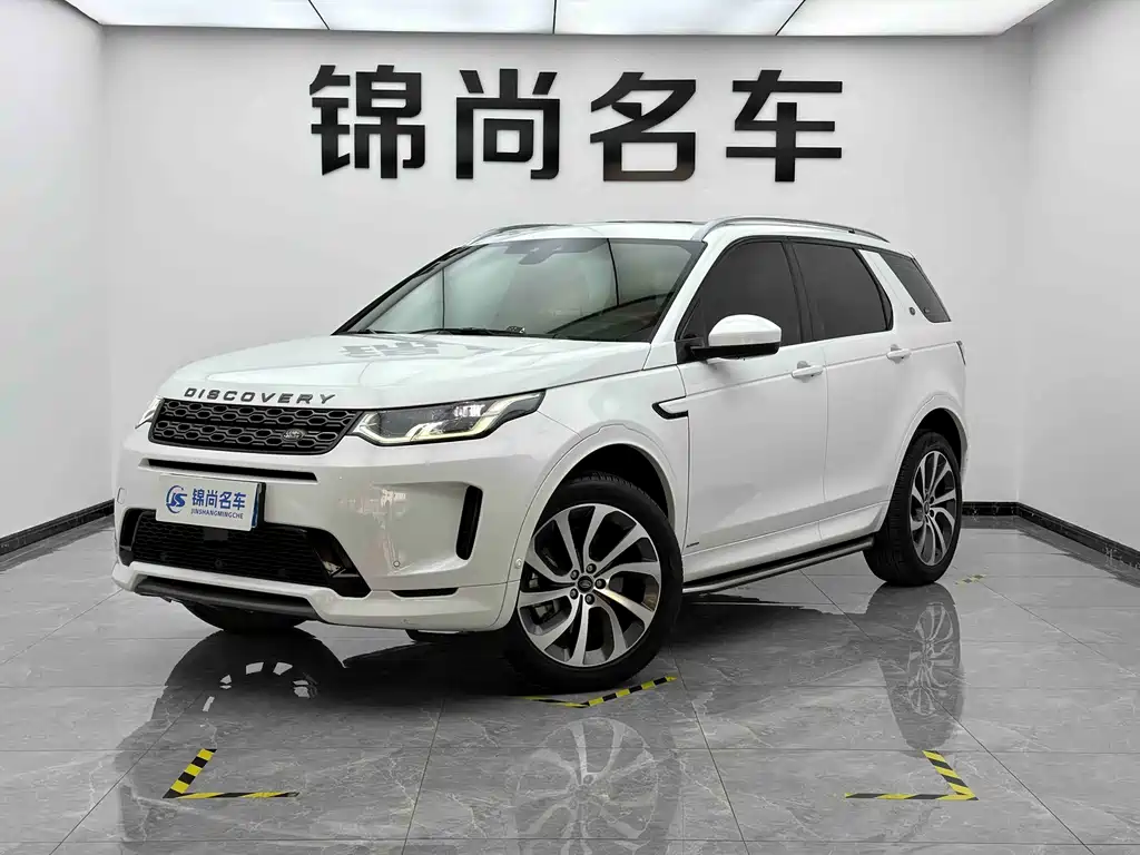 Land Rover Discovery Sport 2021