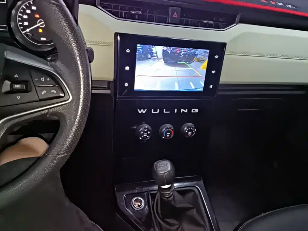 Wuling Hongguang PLUS — миниатюра 13