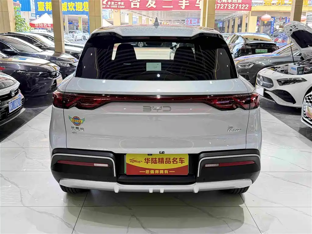 BYD Yuan UP — миниатюра 5