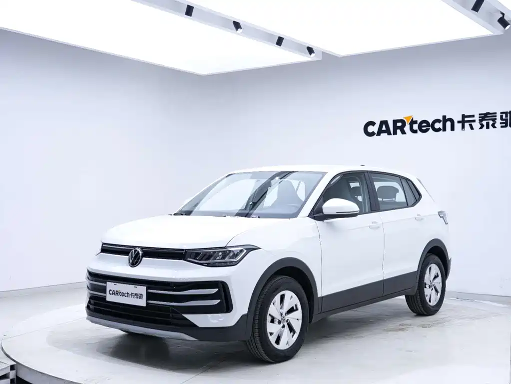 Volkswagen Tharu 2025 1.5L
