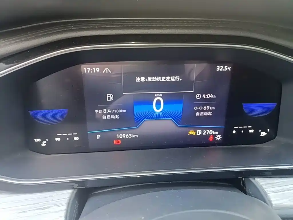 Volkswagen Sagitar — миниатюра 12