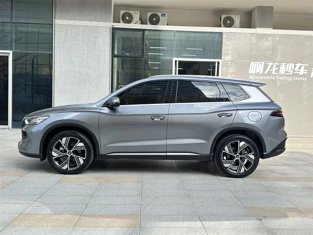 BYD SONGJIANG NEW ENERGY