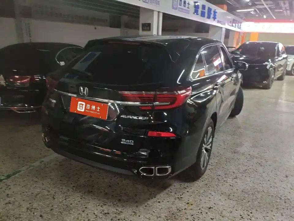 Honda Avancier — миниатюра 4