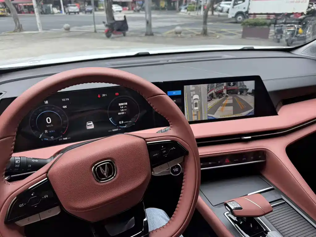 Changan CS75 PLUS — миниатюра 20