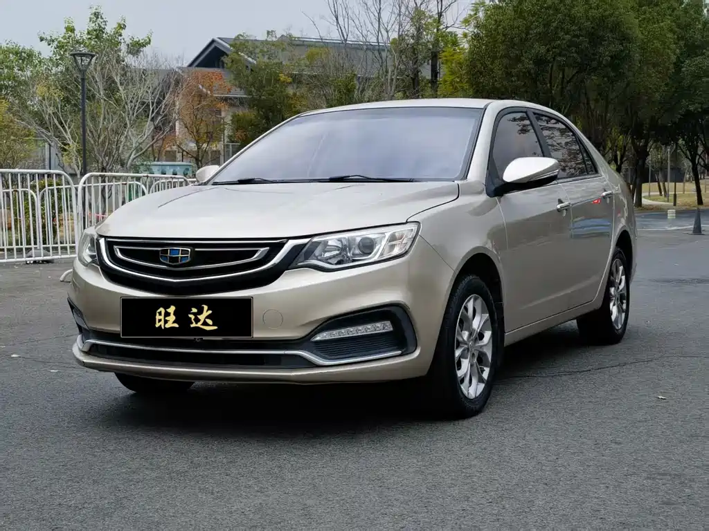 GEELY AUTOMOBILE VISION