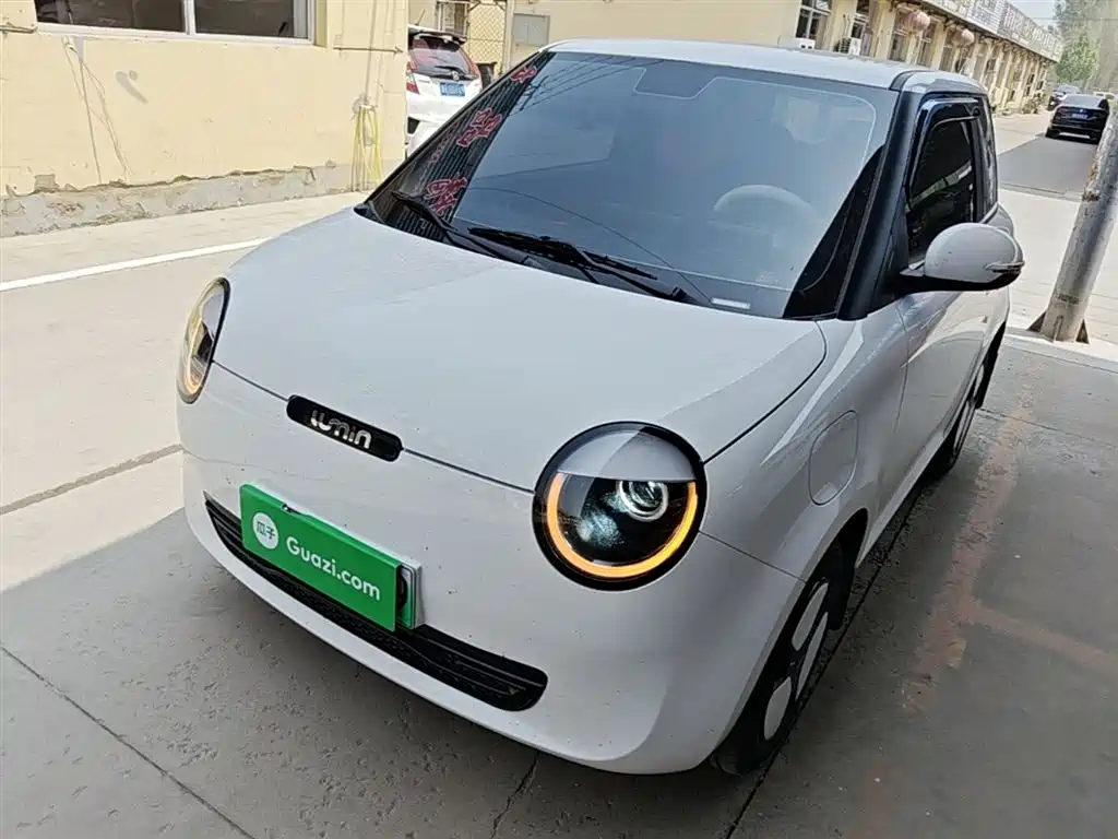 Qiyuan Lumin 2025