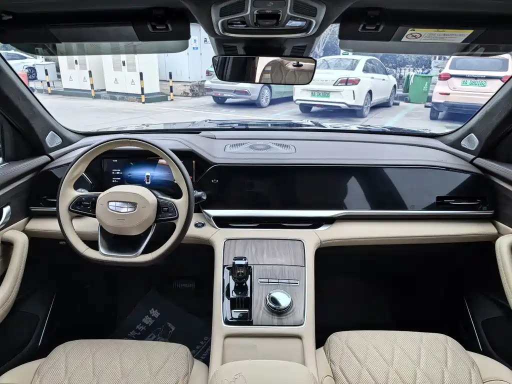 GEELY AUTOMOBILE XINGYUE L