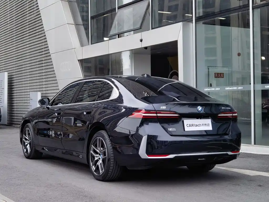 BMW I5