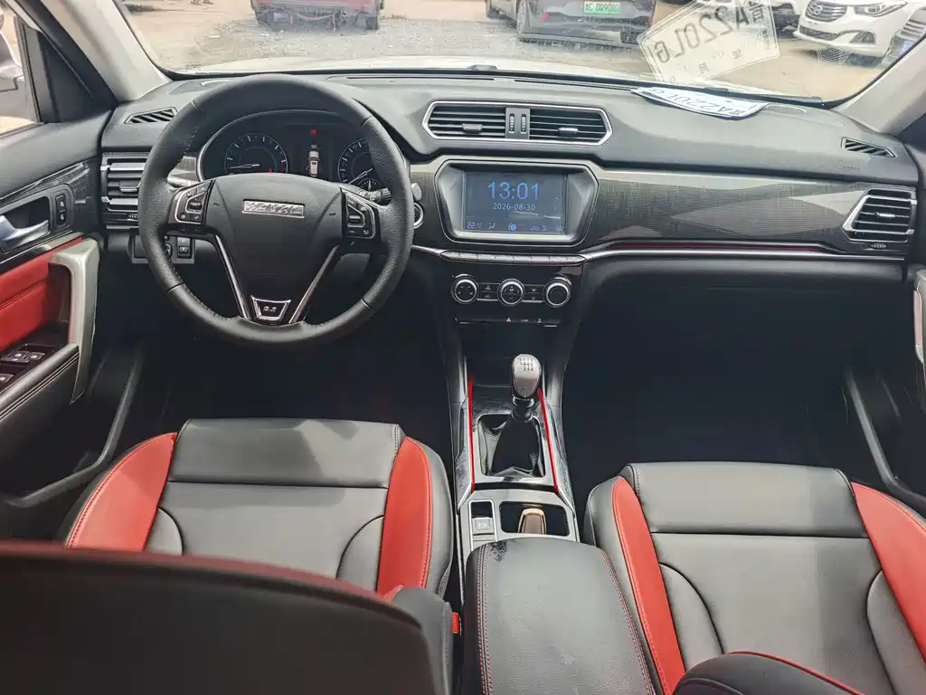 Haval H2 — миниатюра 7