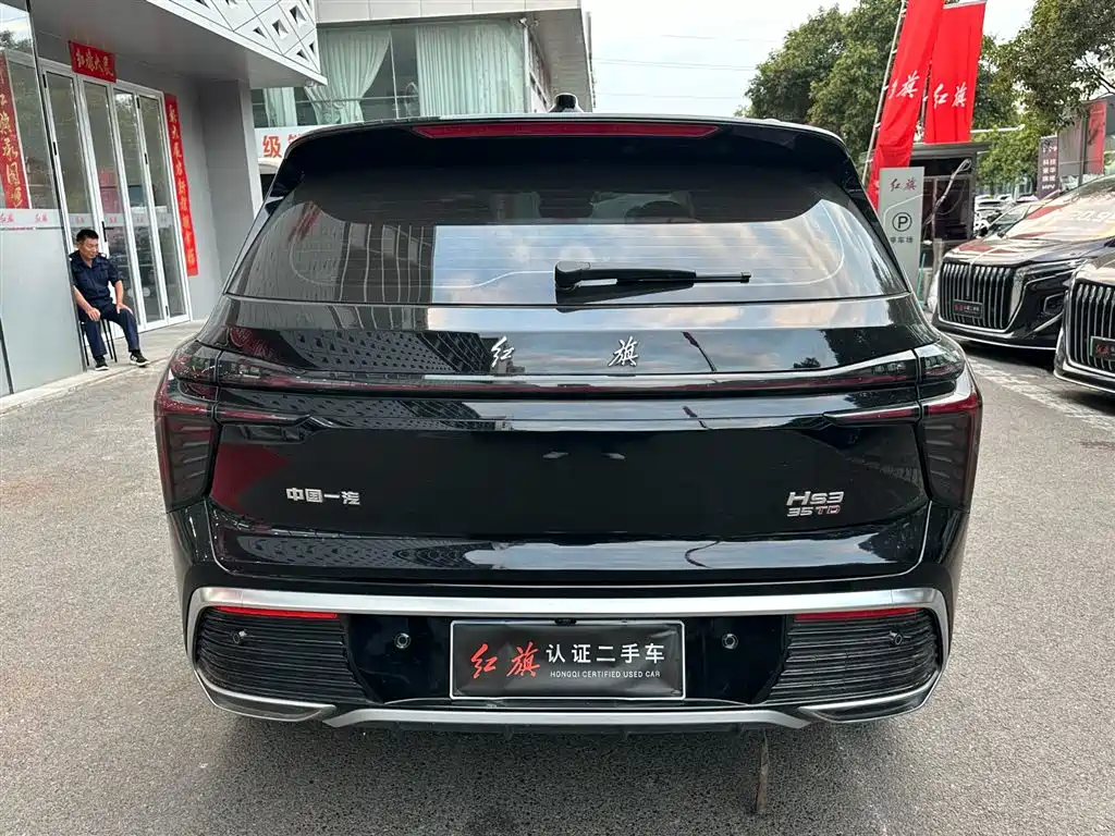 Hongqi Hongqi HS3 — миниатюра 5