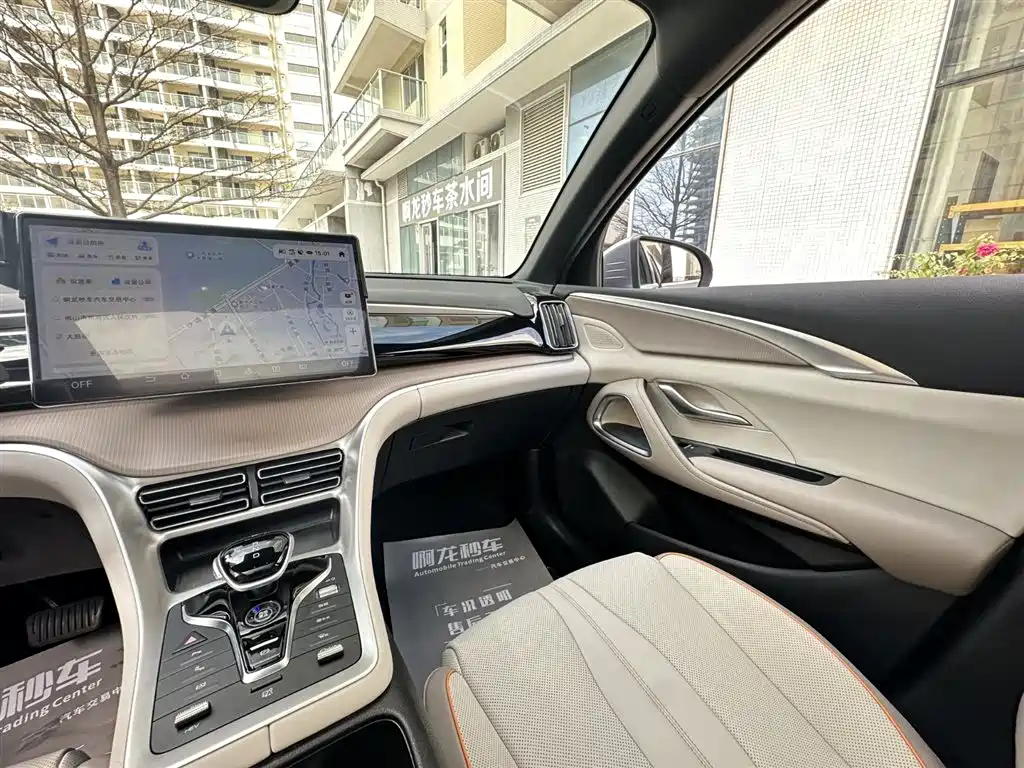 BYD SONGJIANG NEW ENERGY