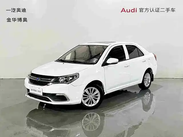 2017 Geely King Kong