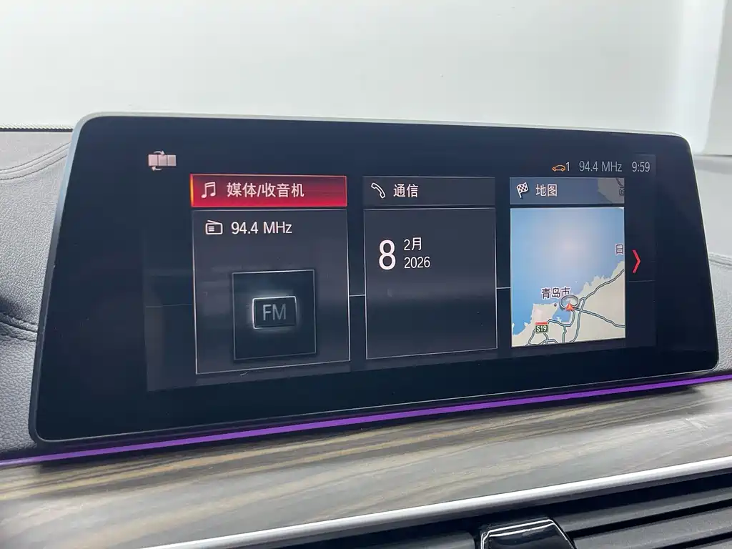 BMW 5 SERIES NEW ENERGY