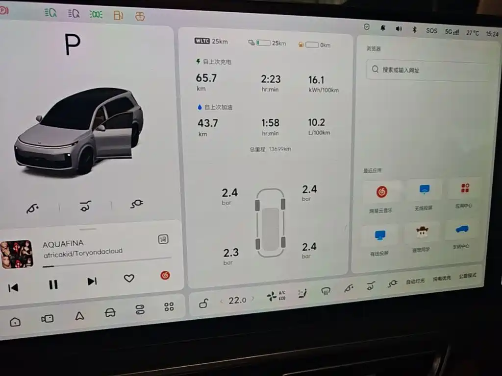 Li Auto Li L9 — миниатюра 12