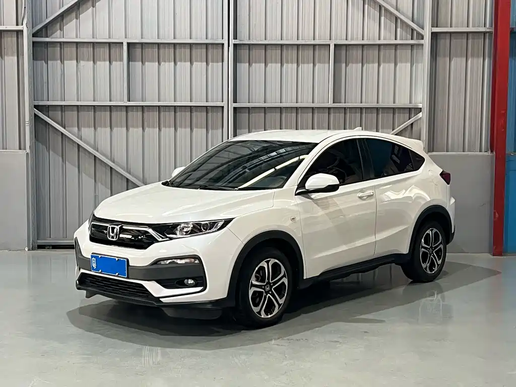 Honda XR-V 2021