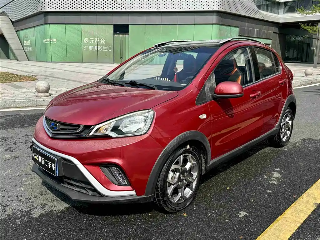 GEELY AUTOMOBILE VISION X1
