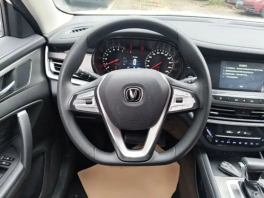 Changan CS35PLUS — миниатюра 11