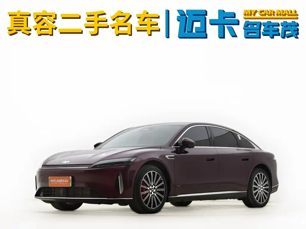 Fulwin 风云A9L 2025