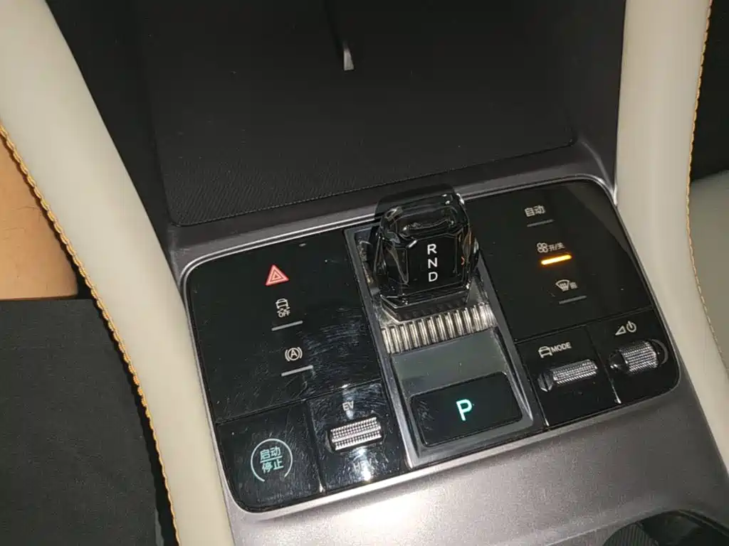 BYD PLUS New Energy — миниатюра 14