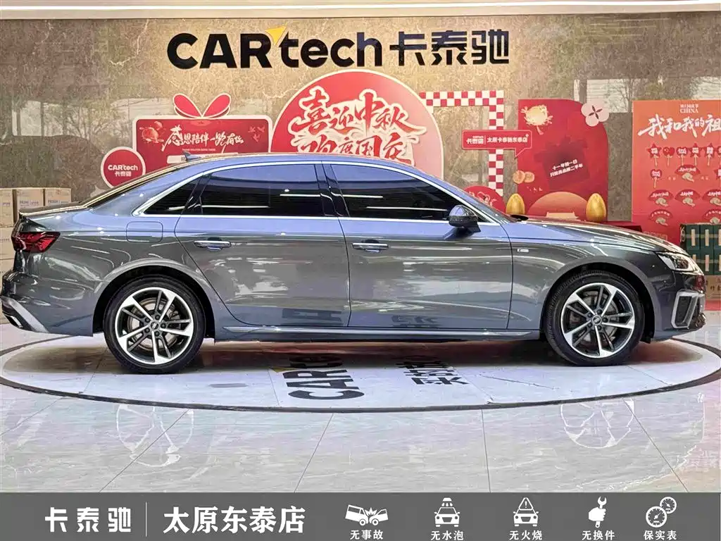 Audi A4L — миниатюра 8